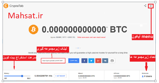 برای دیدن سایز بزرگ روی عکس کلیک کنید

نام: 44.png
مشاهده: 1031
حجم: 60.2 کیلو بایت