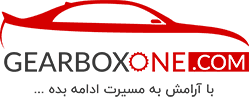 نام: gearboxone-logo.png نمایش: 329 اندازه: 3.2 کیلو بایت