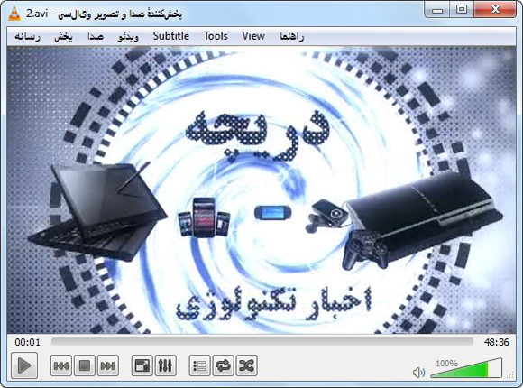 نام: 1996622_473.jpg نمایش: 1094 اندازه: 229.1 کیلو بایت