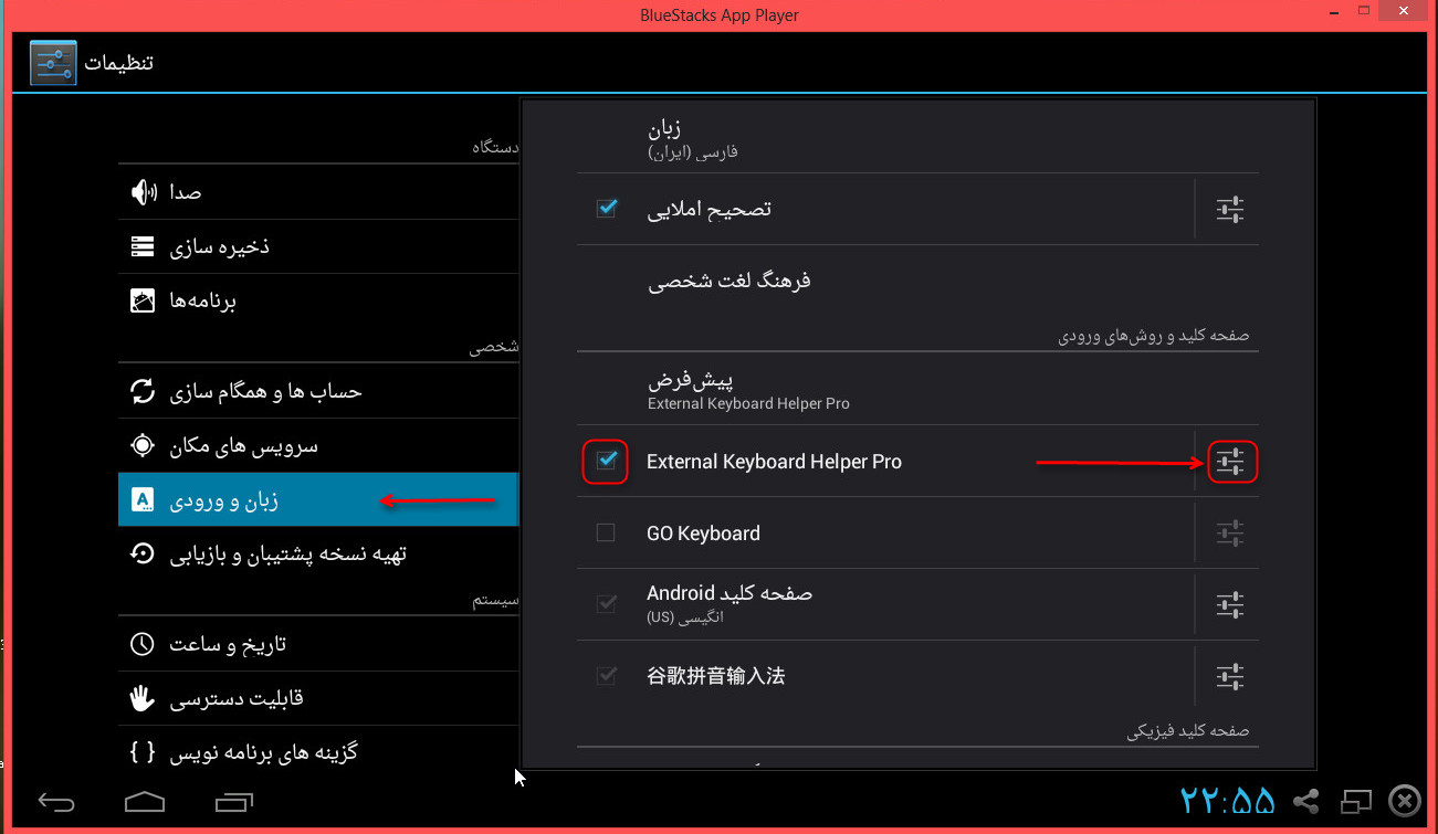 برای دیدن سایز بزرگ روی عکس کلیک کنید

نام: 949314056219715801_Ashampoo_Snap_20140717_22h55m57s_002_.jpg
مشاهده: 1259
حجم: 114.5 کیلو بایت