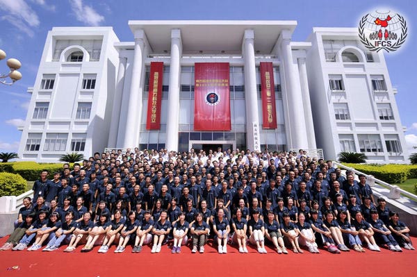 نام: Sending_student_to_China3.jpg نمایش: 860 اندازه: 96.3 کیلو بایت