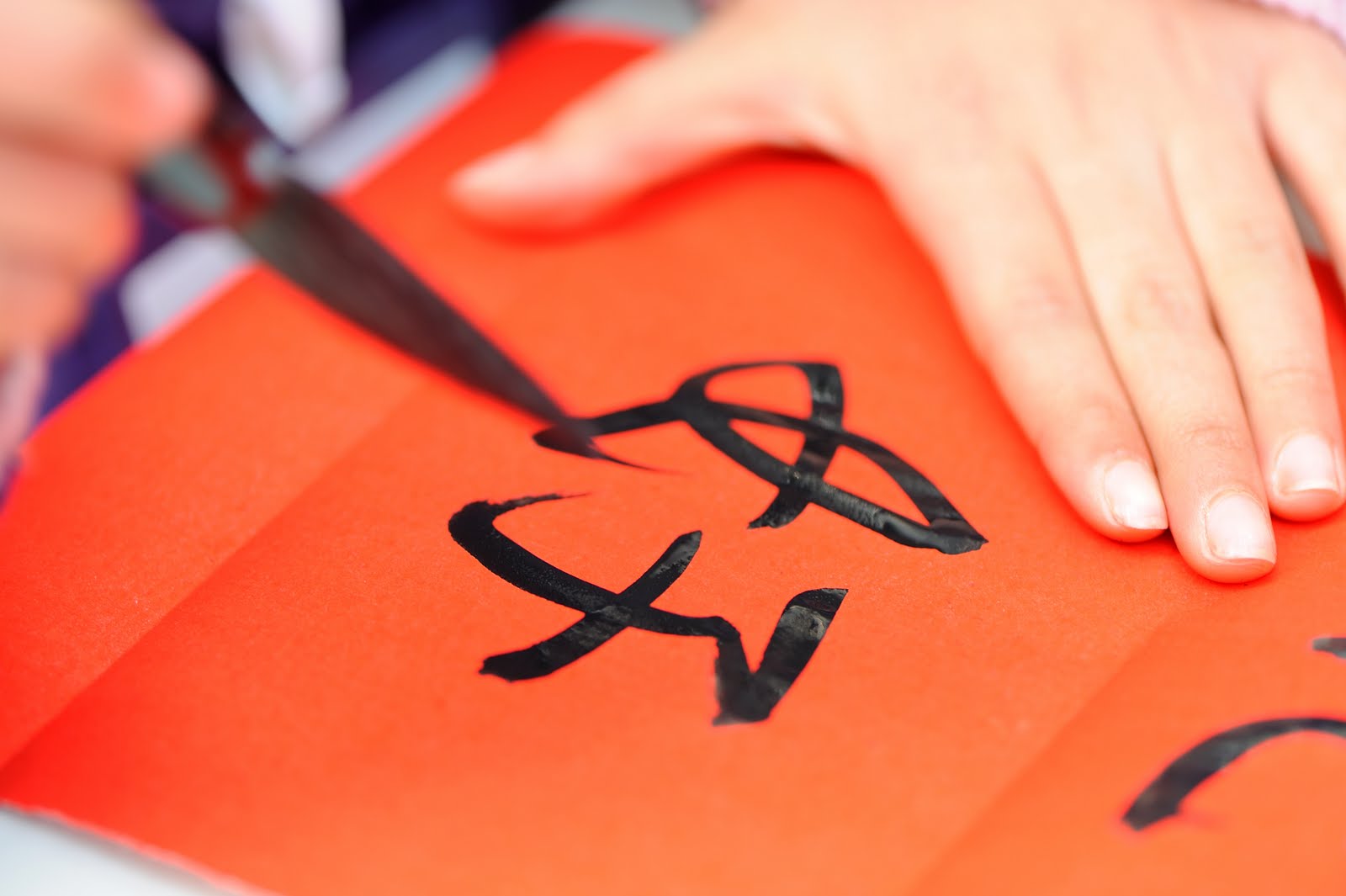 نام: 2op6_chinese_writing_0.jpg نمایش: 248 اندازه: 90.2 کیلو بایت