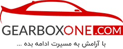 نام: gearboxone-logo.png نمایش: 942 اندازه: 3.2 کیلو بایت