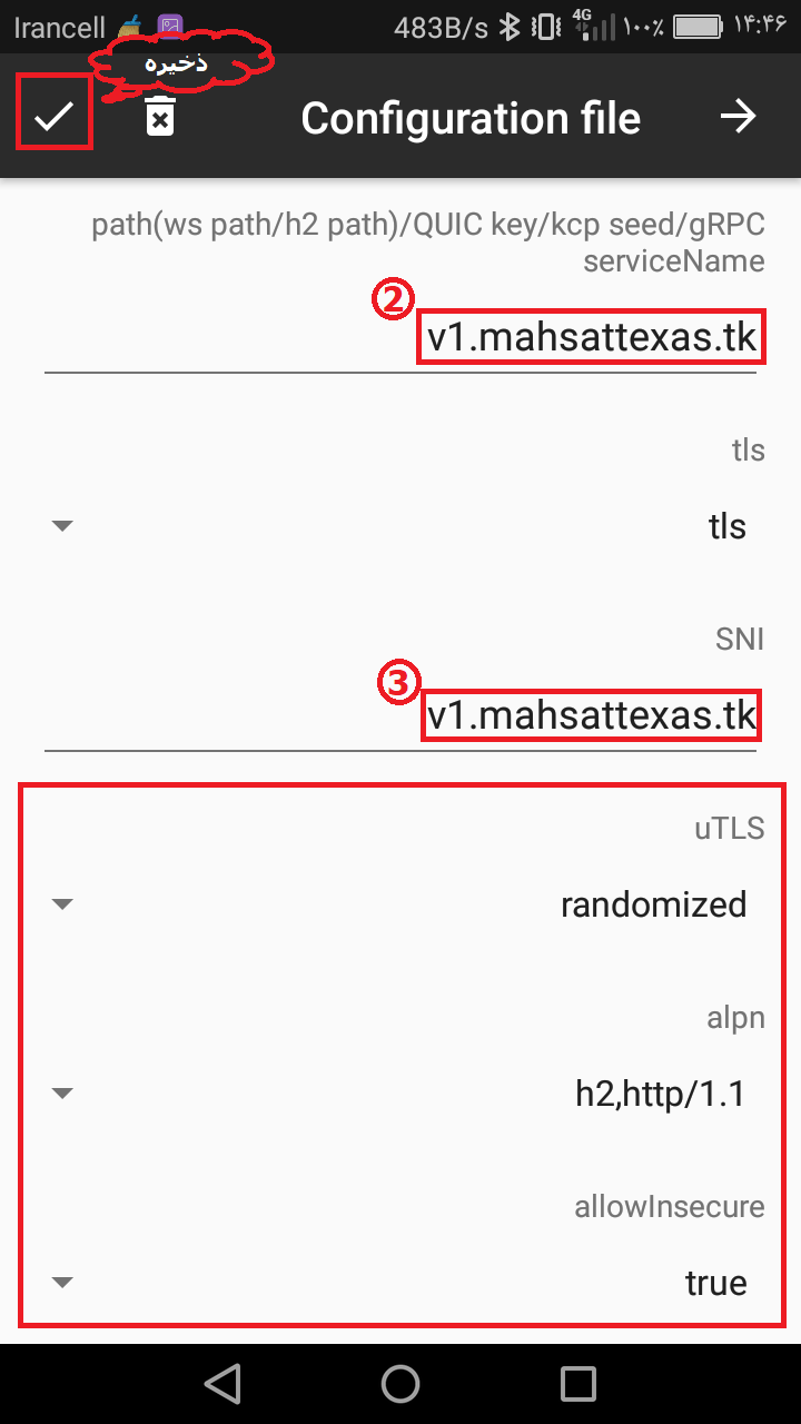 برای دیدن سایز بزرگ روی عکس کلیک کنید

نام: Screenshot_2023-02-08-14-46-15.png
مشاهده: 1246
حجم: 60.7 کیلو بایت