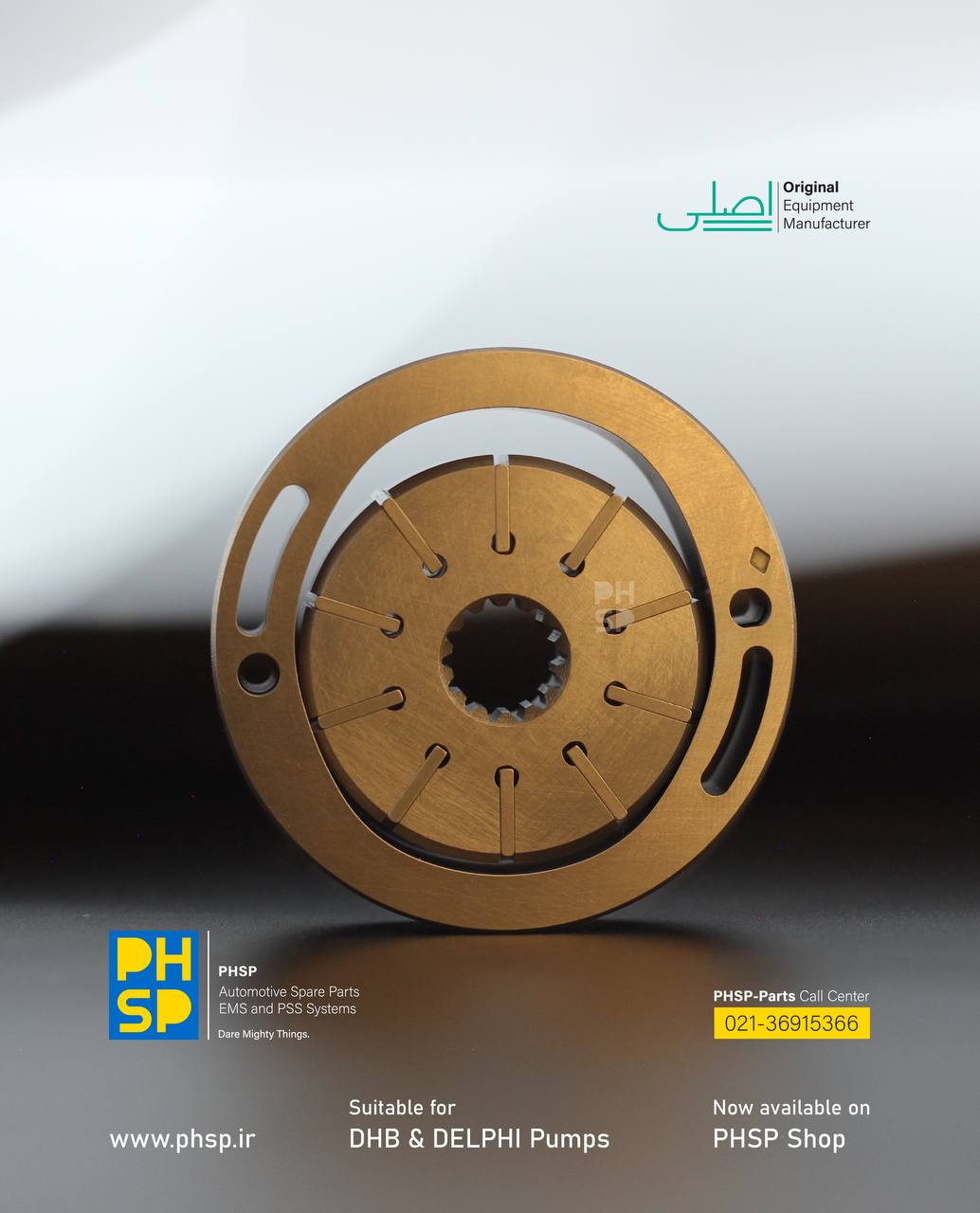 نام: کارتریج پمپ هیدرولیک پشت خار.jpg نمایش: 1416 اندازه: 75.8 کیلو بایت