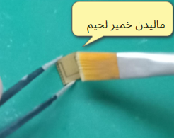 برای دیدن سایز بزرگ روی عکس کلیک کنید

نام: Screenshot 2024-11-27 215827.png
مشاهده: 607
حجم: 57.8 کیلو بایت