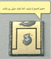 برای دیدن سایز بزرگ روی عکس کلیک کنید

نام: Screenshot 2024-11-27 215844.png
مشاهده: 640
حجم: 49.8 کیلو بایت