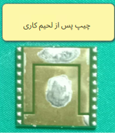برای دیدن سایز بزرگ روی عکس کلیک کنید

نام: Screenshot 2024-11-27 215905.png
مشاهده: 461
حجم: 50.0 کیلو بایت