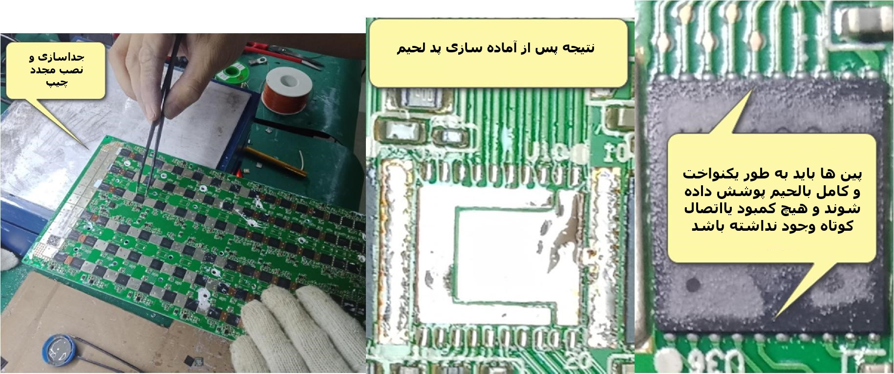 برای دیدن سایز بزرگ روی عکس کلیک کنید

نام: 01.jpg
مشاهده: 421
حجم: 368.5 کیلو بایت