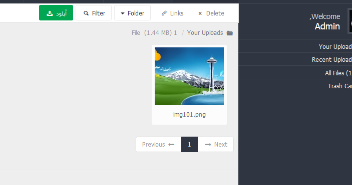 برای دیدن سایز بزرگ روی عکس کلیک کنید
نام: 0.png
مشاهده: 1321
حجم: 47.1 کیلو بایت